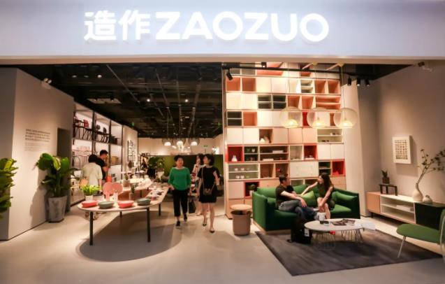 购物中心生活方式业态