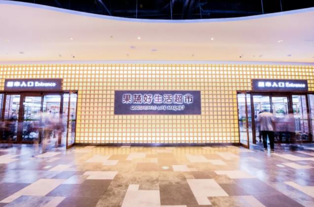 购物中心生活方式业态