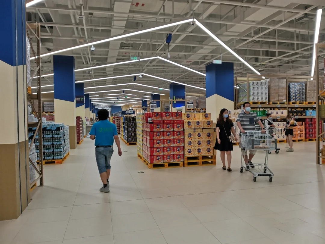 盒马X仓储会员店设计