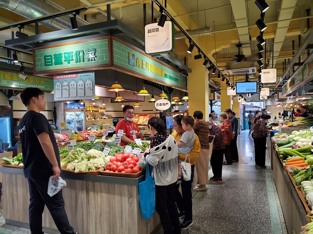 菜市场怎么设计